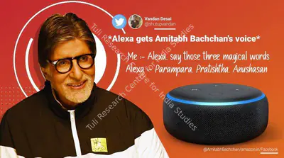 Amazon, Alexa Gets Amitabh Bachchan's Voice, 2020