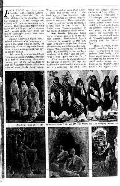 Shirin Bahadurji (Editor), Untitled, 1983, Magazine Clipping