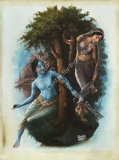 Sital Chandra Bandyopadhyay (Artist), Untitled, 1931, Painting