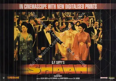 S.M. Anwar (Cinematographer), Shaan, 1980, Lobby Card