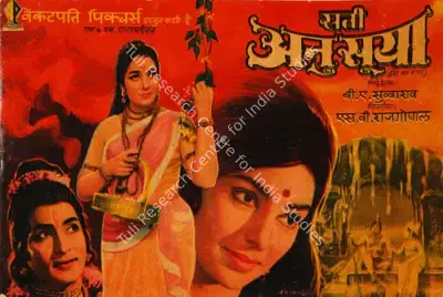 S. V. Raja Gopal (Producer), Sati Anusuya, 1974, Song-Synopsis Booklet