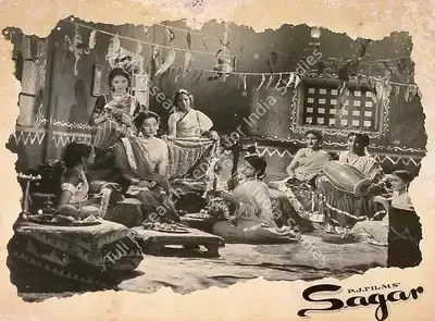 Jairaj (Producer), Sagar, 1951, Lobby Card