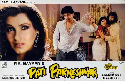 R.K. Nayyar (Producer), Pati Parmeshwar, 1989, Lobby Card
