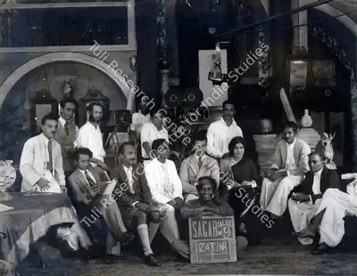 Ezra Mir (Director), Zarina, 1932, Photographic Still