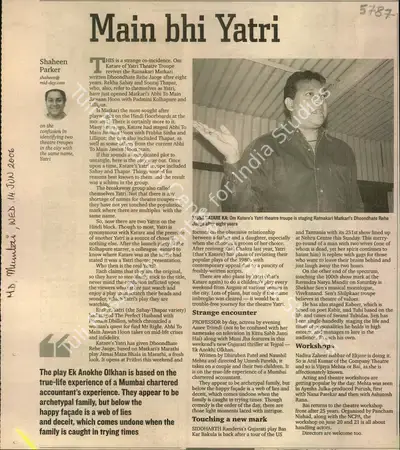 Shaheen Parkar (Reporter), Main Bhi Yatri, 2006, Newspaper Clipping