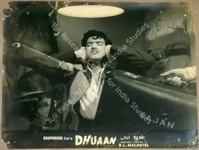R.L. Malhotra (Producer), Dhuaan, 1953, Lobby Card