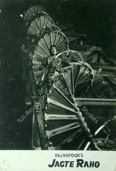 Radhu Karmakar (Cinematographer), Jagte Raho, 1956, Lobby Card