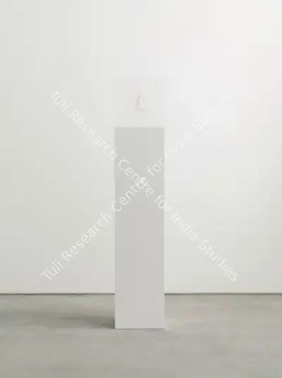 Anish Kapoor (Artist), In Mind , 2014, Sculpture