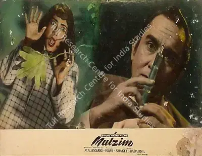 Roque M. Layton (Cinematographer), Mulzim, 1963, Lobby Card