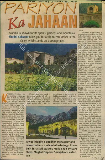 Shalini Saksena (Reporter), Pariyon Ka Jahaan, 2005, Newspaper Clipping