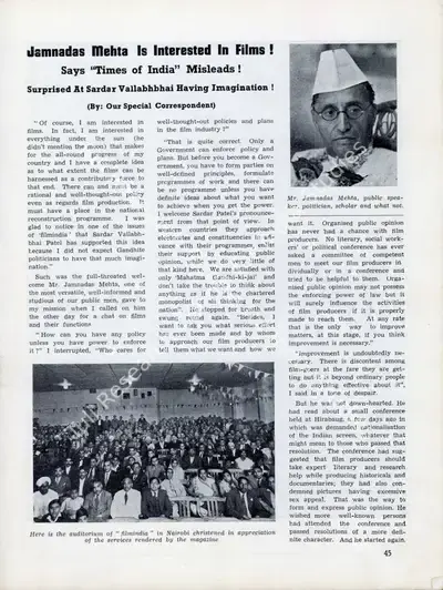 Jamnadas Mehta is Interested in Films!, 1943, Essay