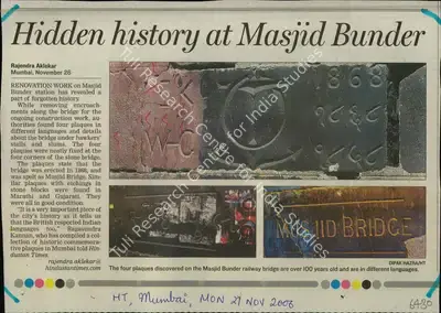 Rajendra Aklekar (Reporter), Hidden History at Masjid Bunder, 2006, Newspaper Clipping