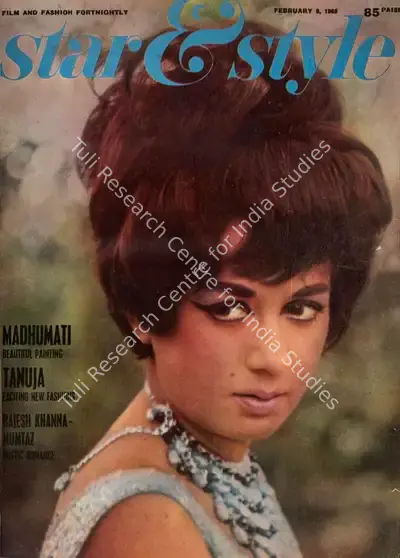 Gulshan Ewing (Editor), Star & Style, 1968, Magazine