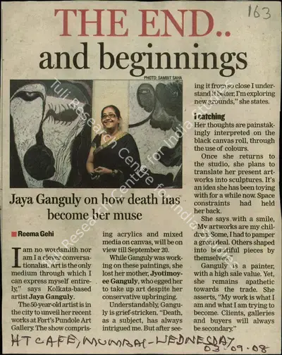 Reema Gehi (Reporter), The End and Beginnings, 2008, Newspaper Clipping