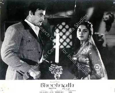 Sewak Ahluwalia (Producer), Bhootnath, 1963, Lobby Card