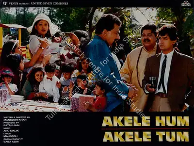 Ratan Jain (Producer), Akele Hum Akele Tum, 1995, Lobby Card