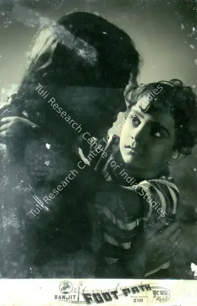 Zia Sarahadi (Director), Foot Path, 1953, Lobby Card