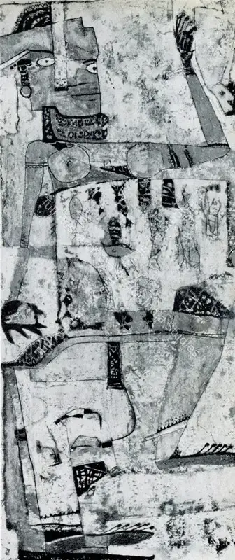 Mohan Samant (Artist), Fisherwoman, 1953, Painting