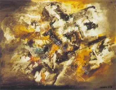 Laxman Shreshtha (Artist), Untitled, 1978, Painting