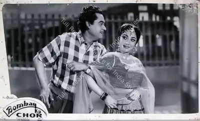 S.D. Narang (Producer), Bombay Ka Chor, 1962, Lobby Card