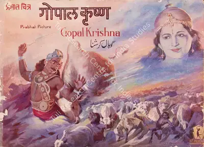 V. Damle (Director), Gopal Krishna, 1938, Song-Synopsis Booklet