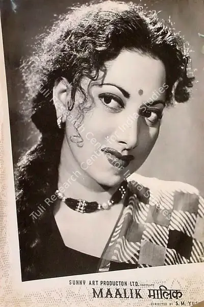 Naushad (Producer), Maalik, 1958, Lobby Card