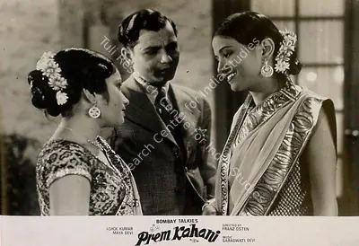 Prem Kahani, Producer, 1937