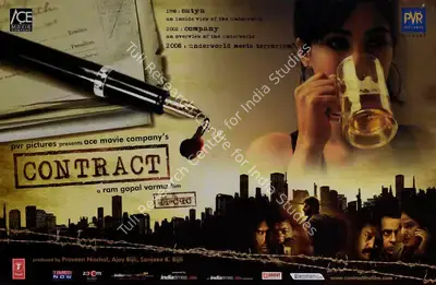 Ajay Bijli (Producer), Contract, 2008, Lobby Card