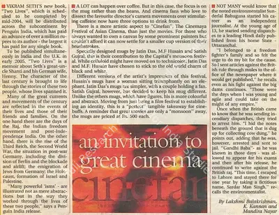 Lakshmi Balakrishnan (Writer), An invitation to great cinema, 2003, Newspaper Clipping