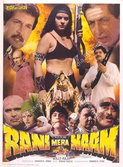 Ramesh K. Doshi (Producer), Rani Mera Nam, 2000, Full Sheet Poster
