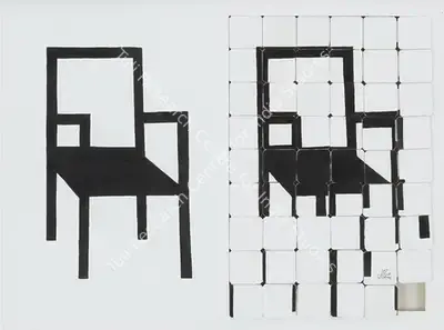 Amjad Ali Talpur (Artist), Untitled, 2007, Collage