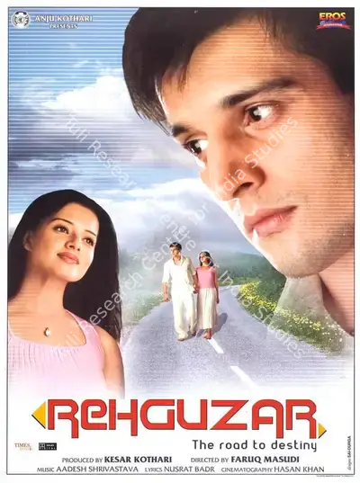 Kesar Kothari (Producer), Rehguzar, 2006, Full Sheet Poster