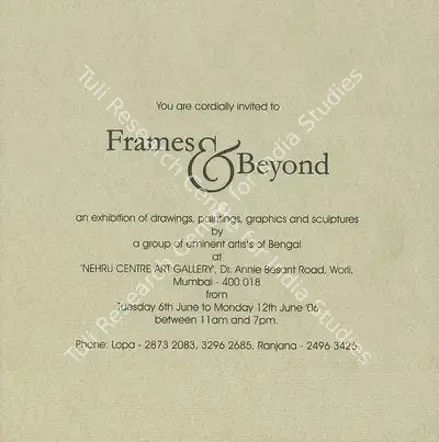 Frames and Beyond, 2006, Group Exhibition Invitation