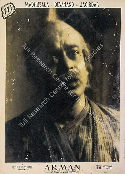 Fali Mistry (Producer), Arman, 1953, Lobby Card