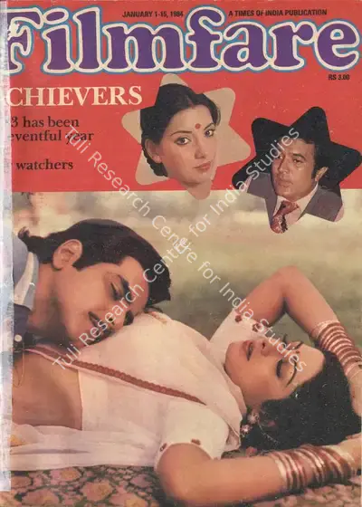 K.N. Subramaniam (Assistant Editor), Filmfare, 1984, Magazine