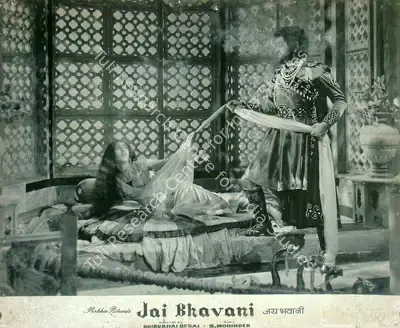 Dhirubhai Desai (Director), Jai Bhavani, 1961, Lobby Card