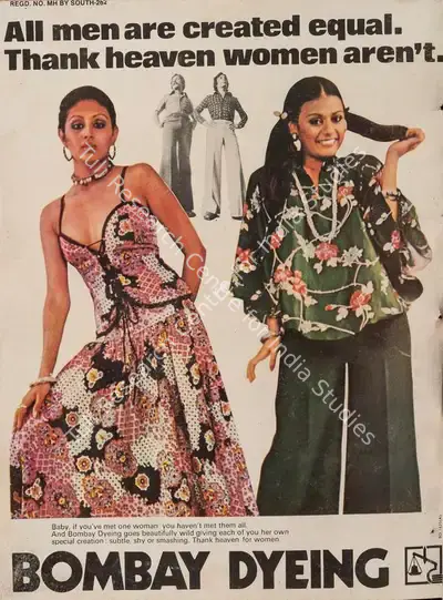Gulshan Ewing (Editor), Star & Style, 1977, Magazine
