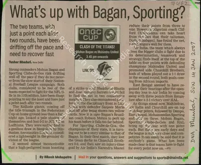 Tushar Bhaduri (Reporter), What's up with Bagan, Sporting, 2007, Newspaper Clipping
