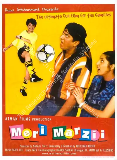 Kul Deepak Bakshi (Director), Meri Marzii, 1988, Full Sheet Poster