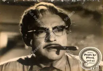 G.Vittal Rao (Cinematographer), Pooja Ke Phool, 1964, Lobby Card