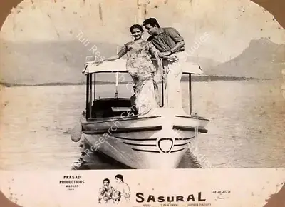 L.V. Prasad (Producer), Sasural, 1961, Lobby Card
