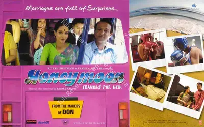 Farhan Akhtar (Producer), Honeymoon Travels Pvt Ltd, 2007, Lobby Card