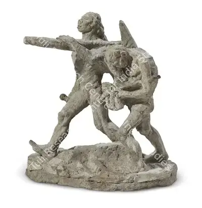 Baij, Ramkinkar (Artist). Father & Son, n.d. | Sculpture, AG.Mum/11.03.26, 2026 · Asta Guru