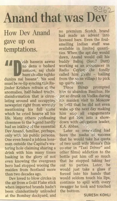 Suresh Kohli (Writer), Anand that was Dev, 2011, Newspaper Clipping