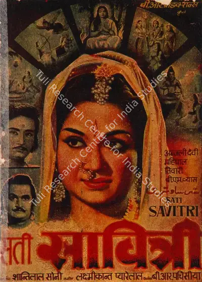 B.R. Pachisia (Producer), Sati Savitri, 1964, Song-Synopsis Booklet