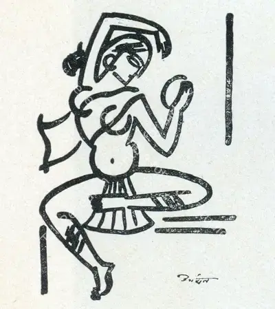 K.C. Aryan (Artist), Untitled, Drawing