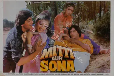 Pahlaj Nihalani (Producer), Mitti Aur Sona, 1989, Lobby Card