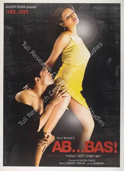 Raju Manvani (Producer), Ab Bas, 2004, Full Sheet Poster