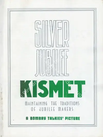 Gyan Mukherjee (Director), Kismet, 1943, Advertisement