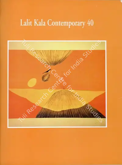 Amit Mukhopadhyay (Assistant Editor), Lalit Kala Contemporary, 1995, Journal